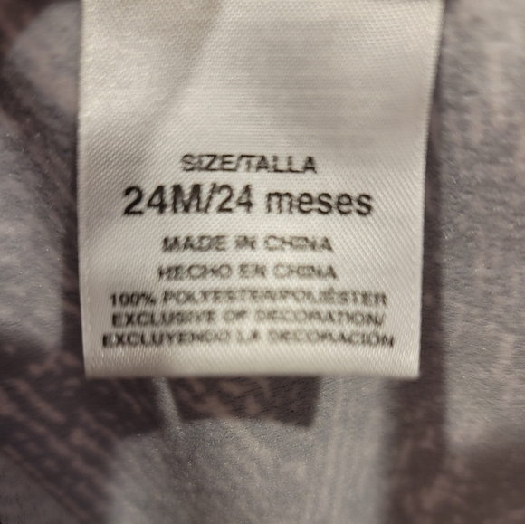 Kids Addias Jacket - Picture 9 of 10